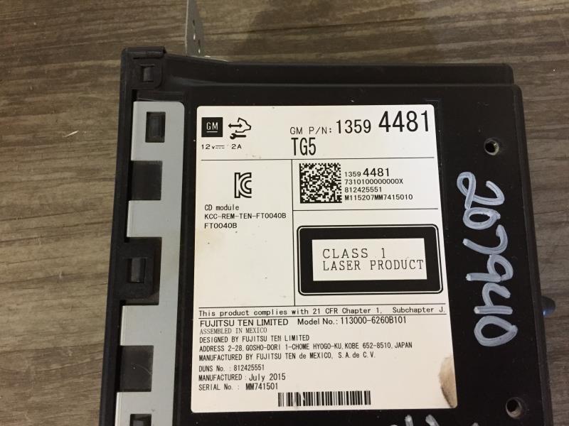 CD Player from a 2015 GMC Sierra 2500, photo 1