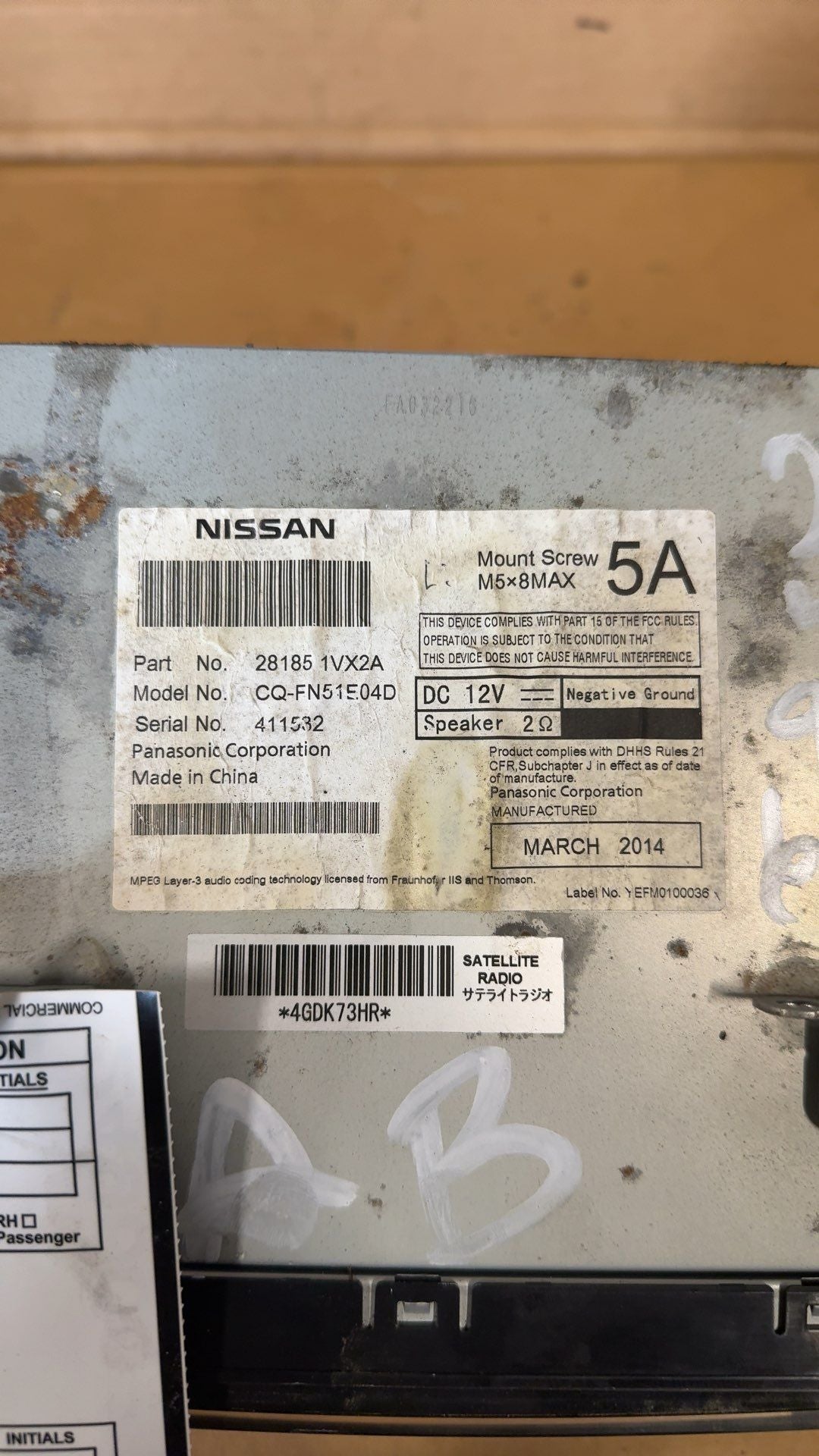 Radio Receiver from a 2014 Nissan Rogue, photo 2