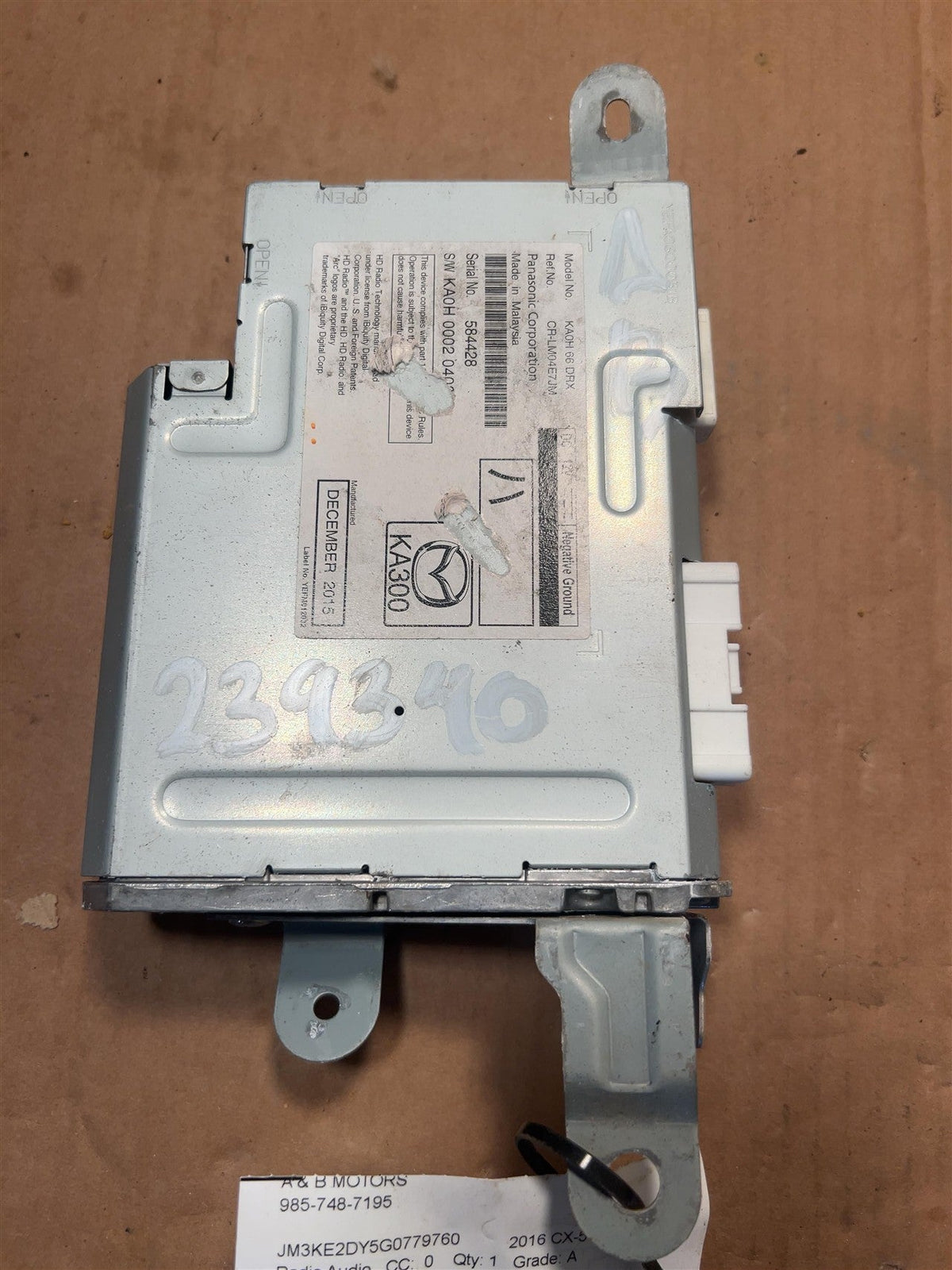 Satellite Radio Receiver Module from a 2016 Mazda CX-5, photo 1