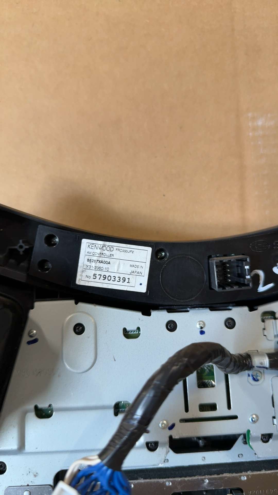 Radio Face Plate from a 2006 Subaru Tribeca, front, photo 4