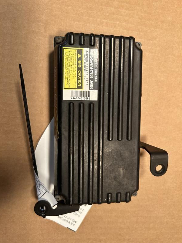 Hybrid Electric Brake Module from a 2010 Nissan Altima, photo 2