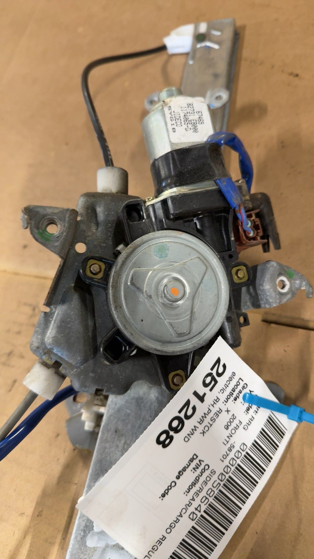 Window Regulator from a 2006 Nissan, rear, right side, photo 2