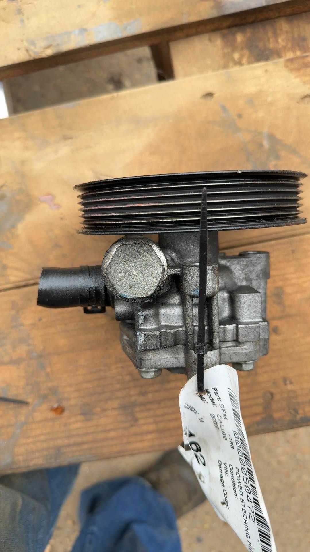 Power Steering Pump from a 2007 Dodge Caliber, photo 1