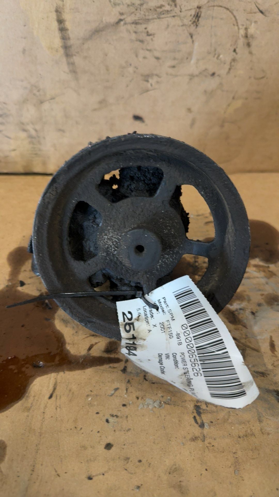 Power Steering Pump from a 2001 Ford F-150, photo 1