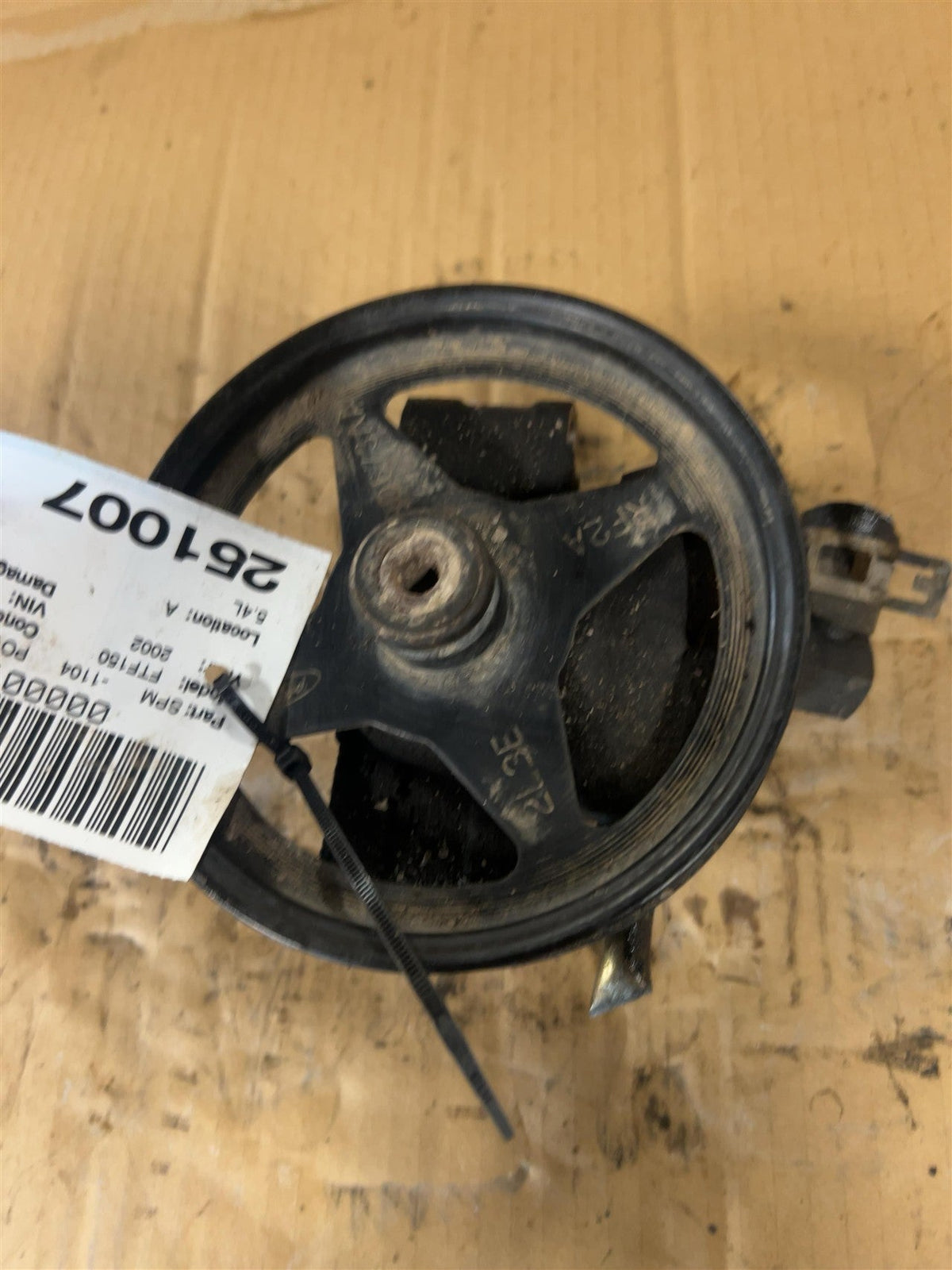 Power Steering Pump from a 2002 Ford F-150, photo 1