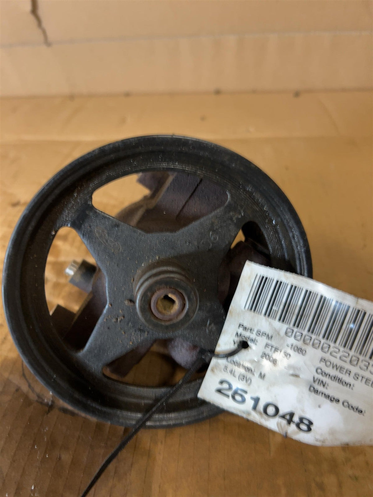 Power Steering Pump from a 2006 Ford F-150, photo 1