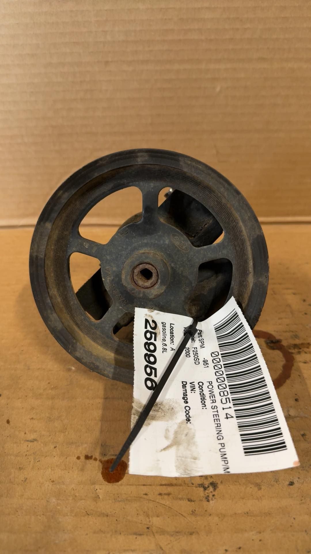 Power Steering Pump from a 2000 Ford F-250 Super Duty, photo 1