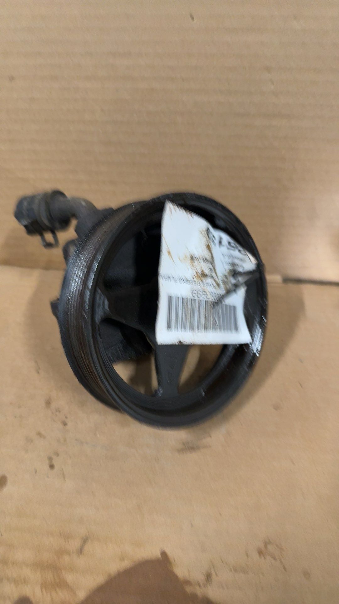 Power Steering Pump from a 2005 Ford F-250 Super Duty, photo 1