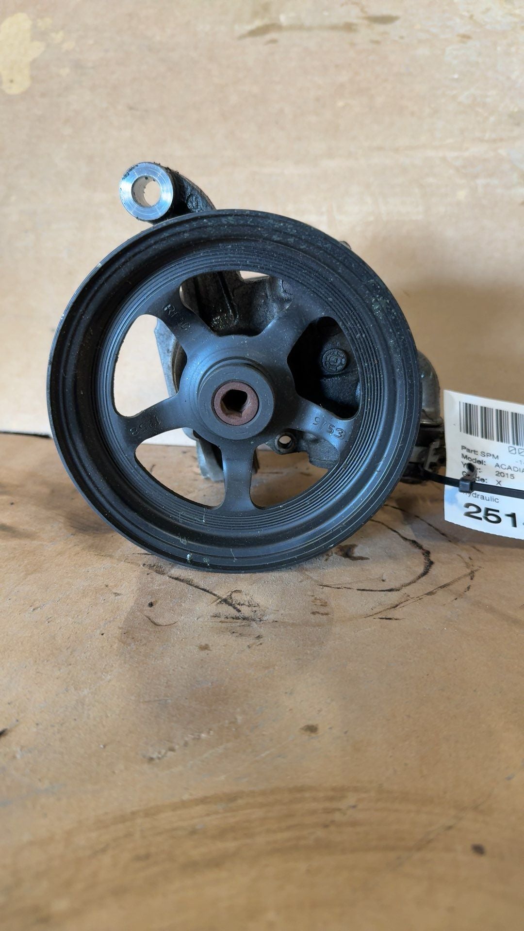 Power Steering Pump from a 2015 GMC Acadia, photo 1