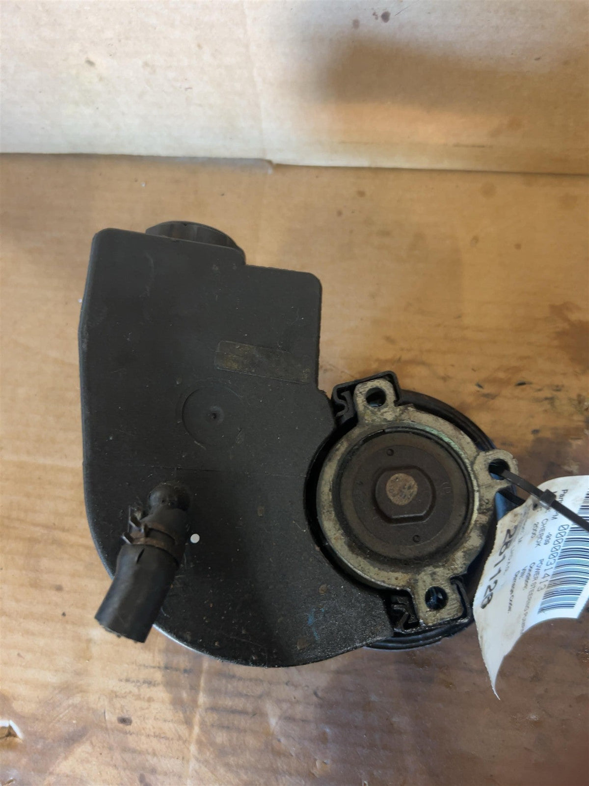 Power Steering Pump from a 2000 Jeep Cherokee, photo 1