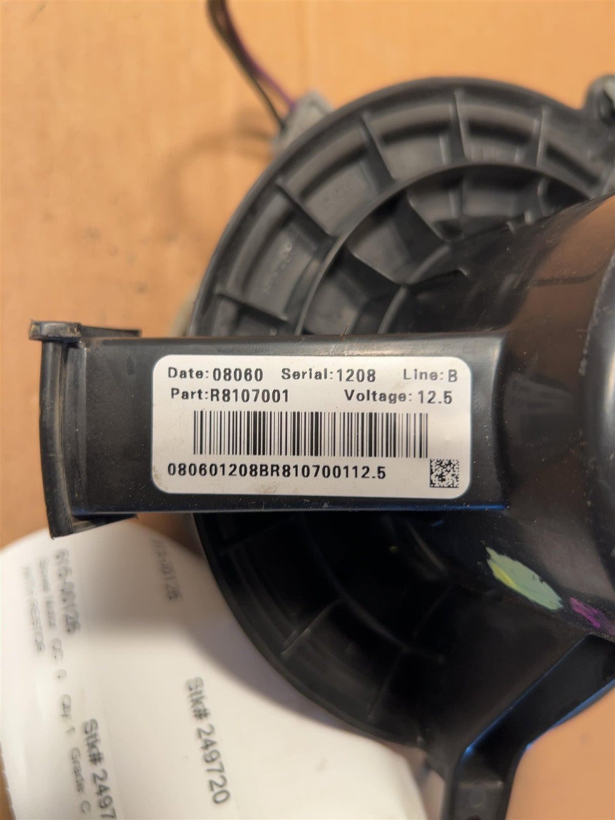 Blower Motor from a 2008 GMC Acadia, front, photo 4
