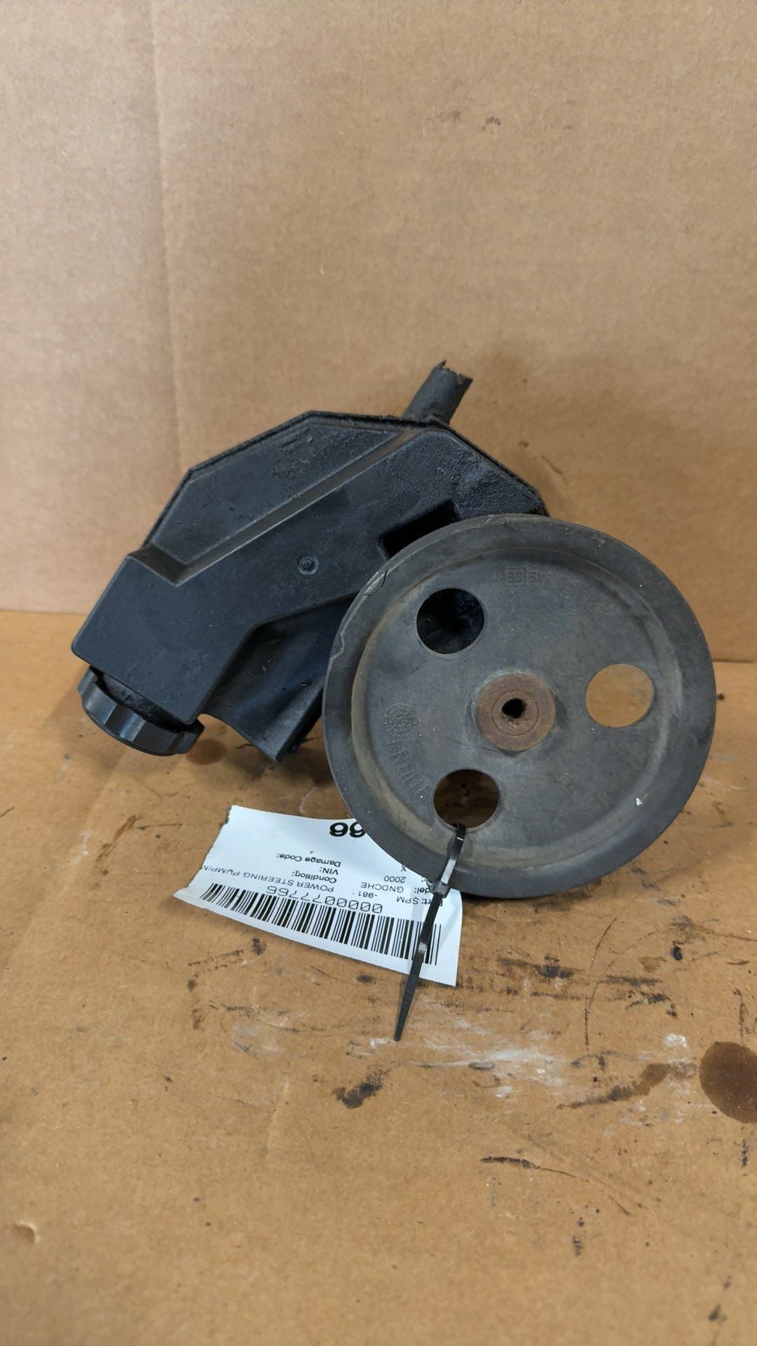 Power Steering Pump from a 2000 Jeep Grand Cherokee, photo 1