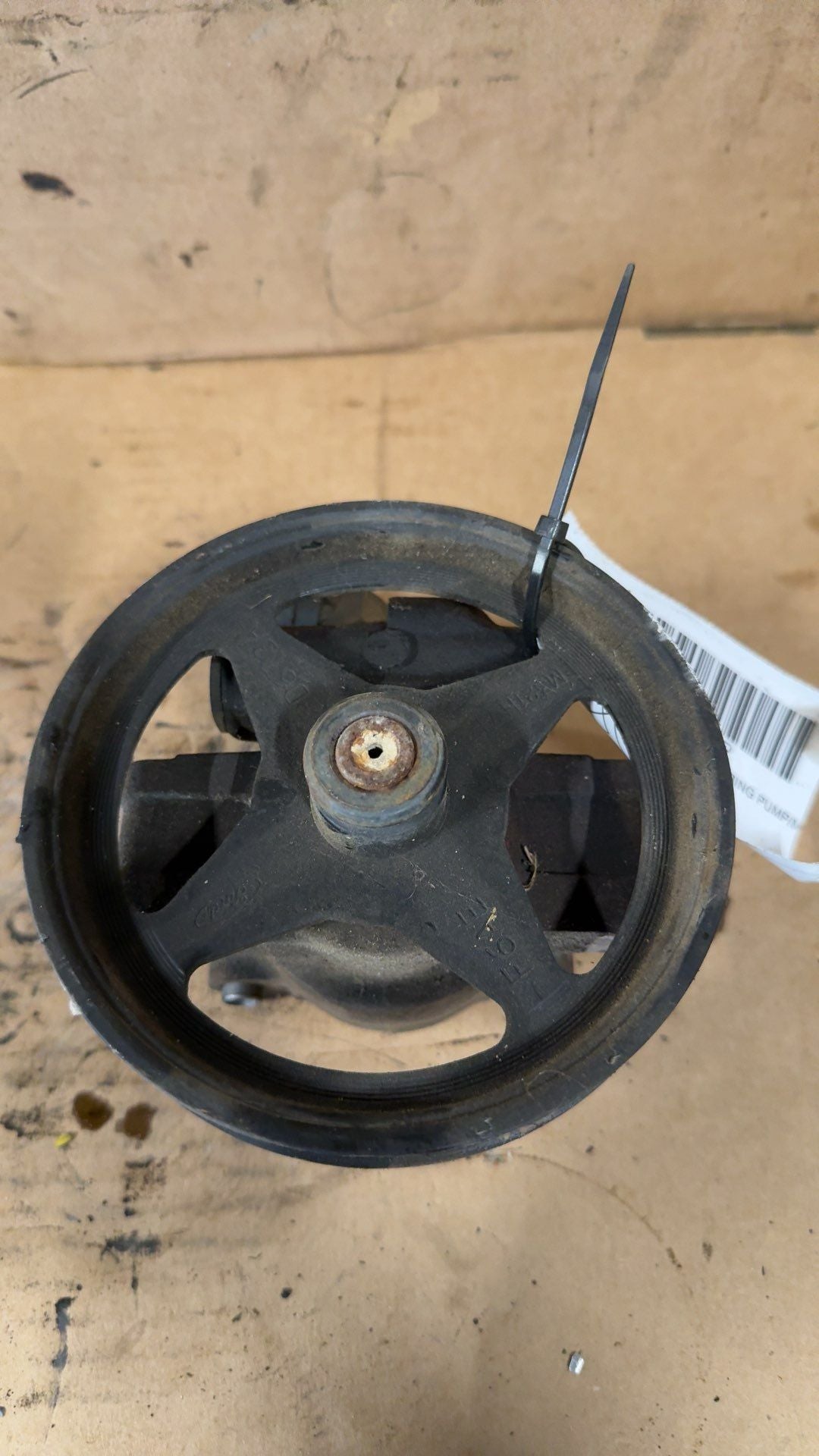 Power Steering Pump from a 2008 Mercury Grand Marquis, photo 1