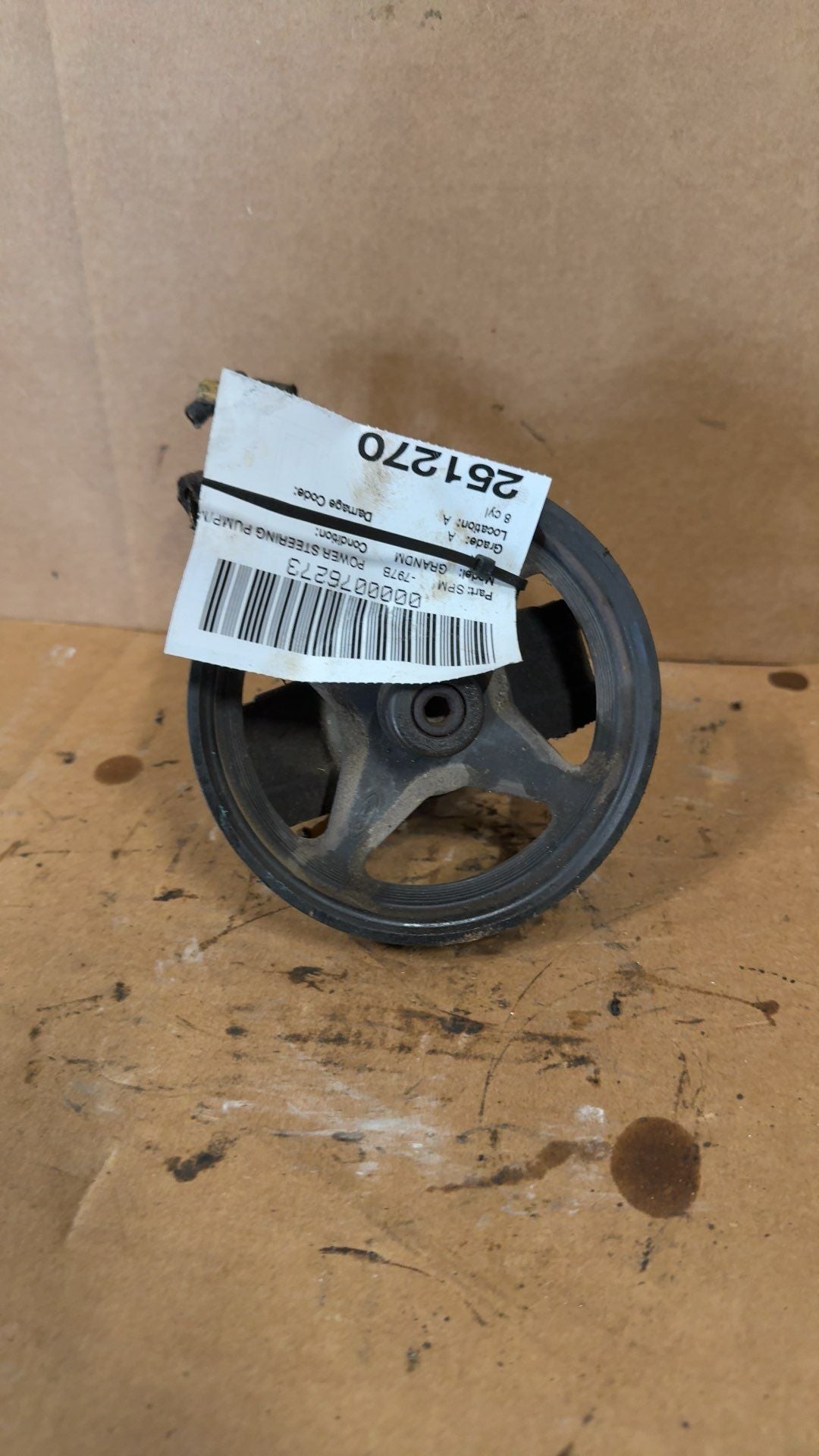 Power Steering Pump from a 2002 Mercury Grand Marquis, photo 1
