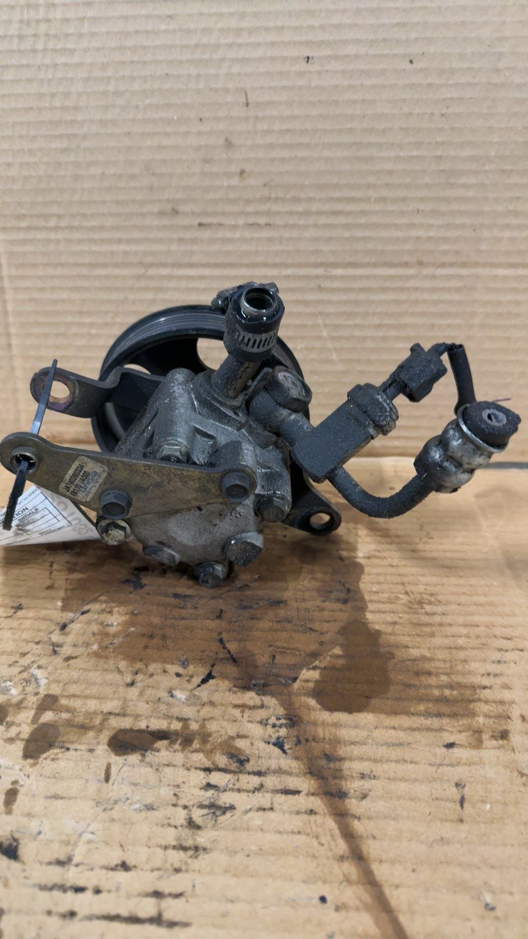 Power Steering Pump from a 2007 Nissan, photo 2