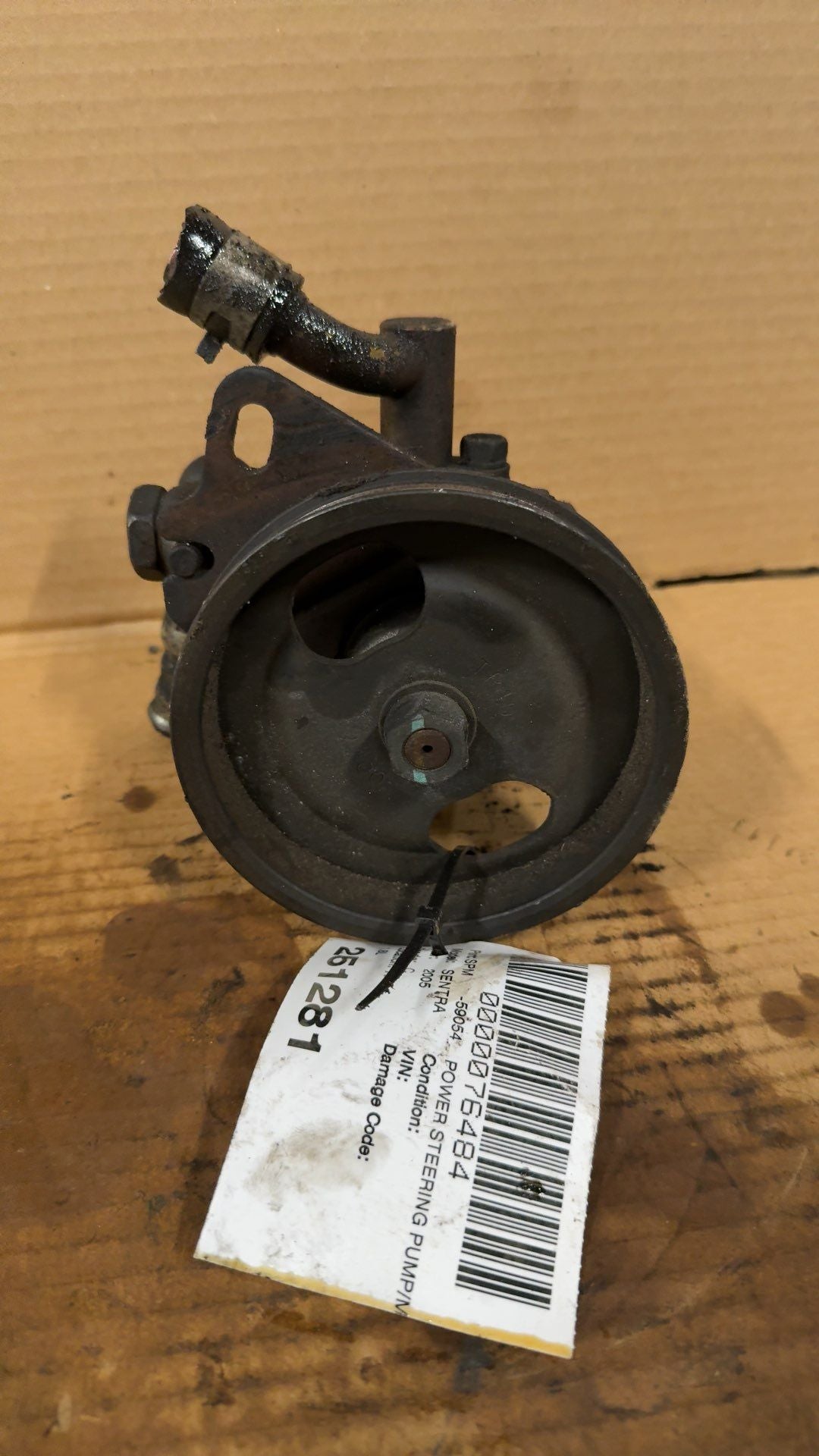 Power Steering Pump from a 2005 Nissan Sentra, photo 1