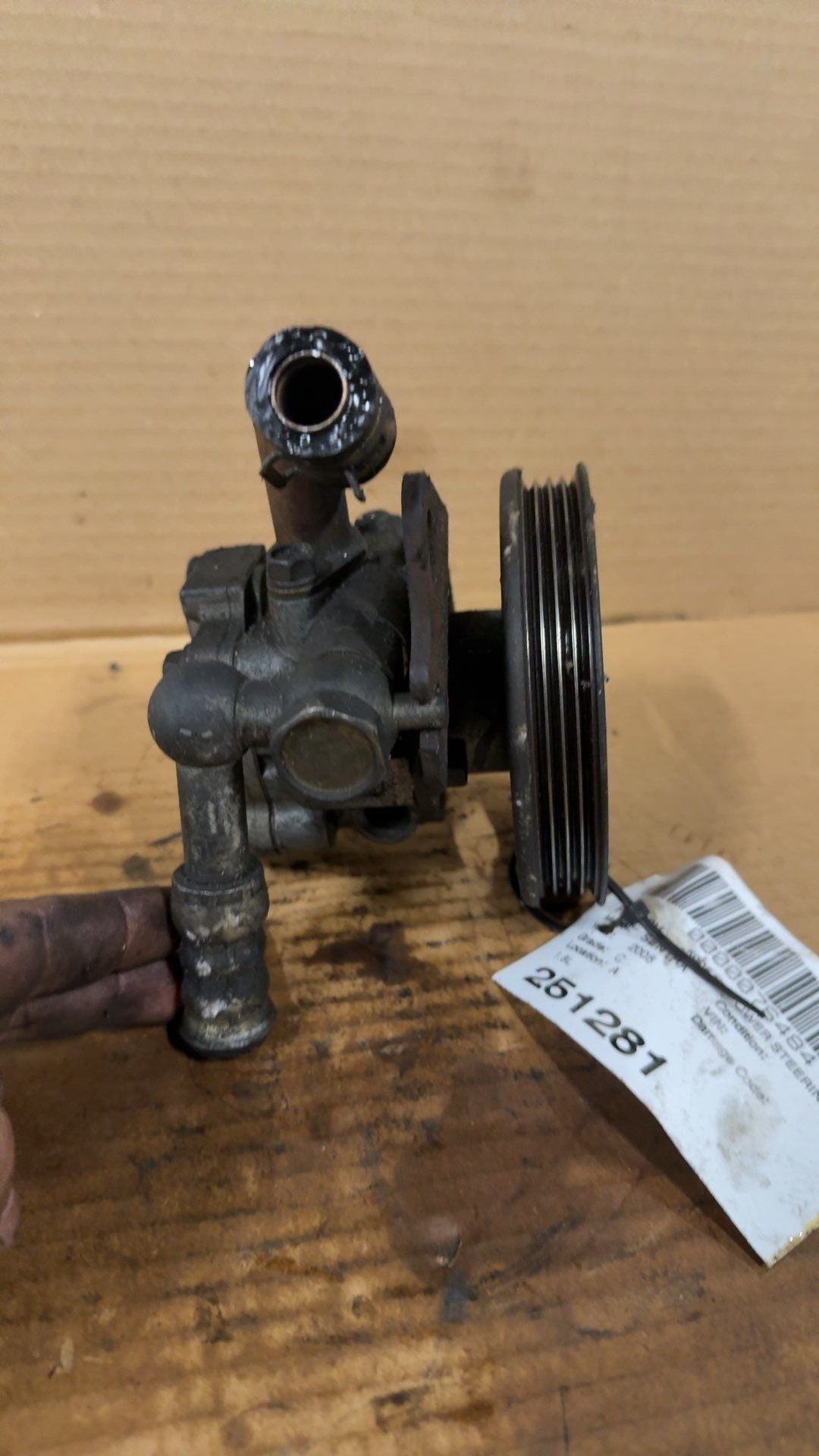 Power Steering Pump from a 2005 Nissan Sentra, photo 2