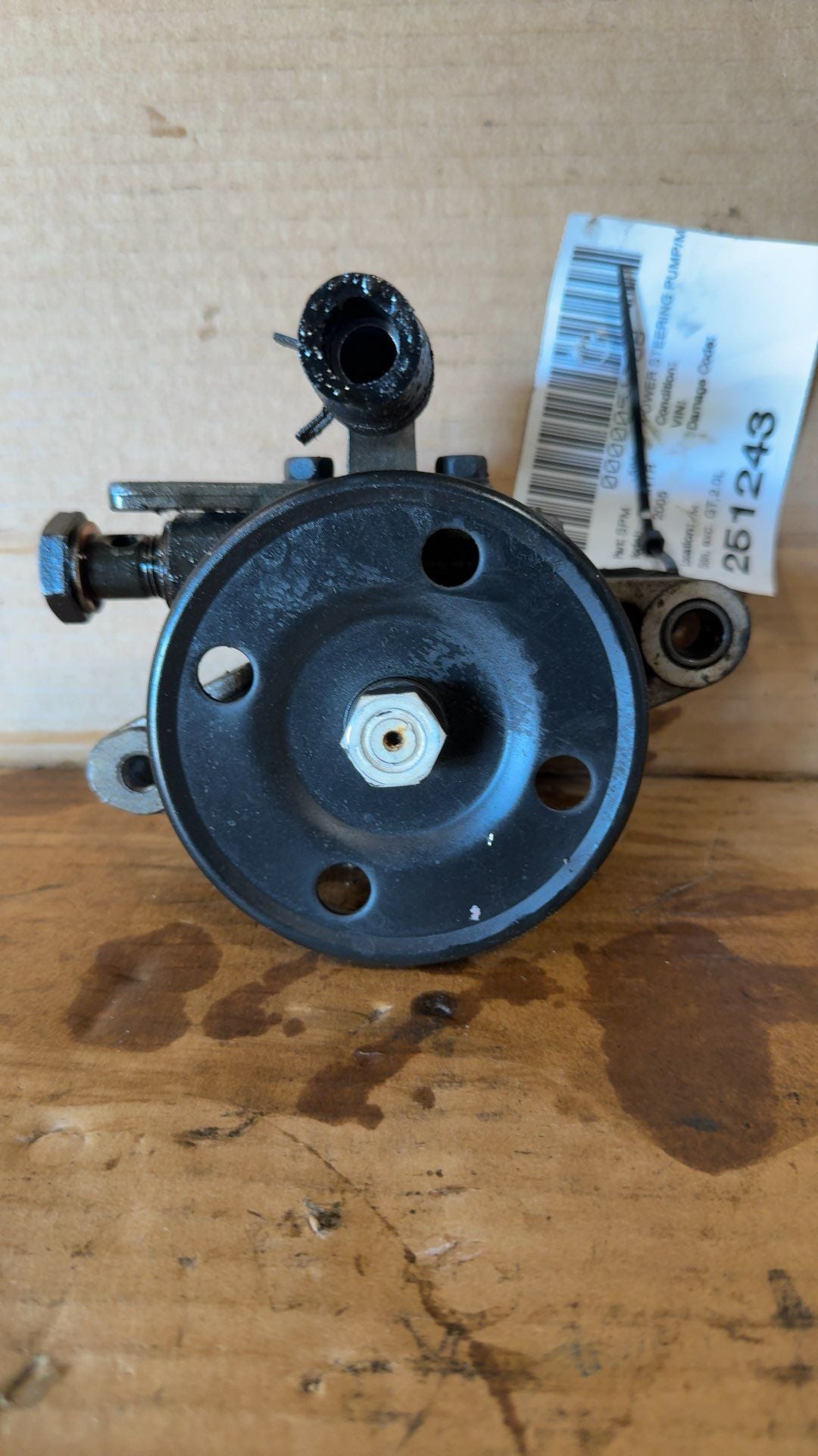 Power Steering Pump from a 2005 Hyundai Elantra, photo 1