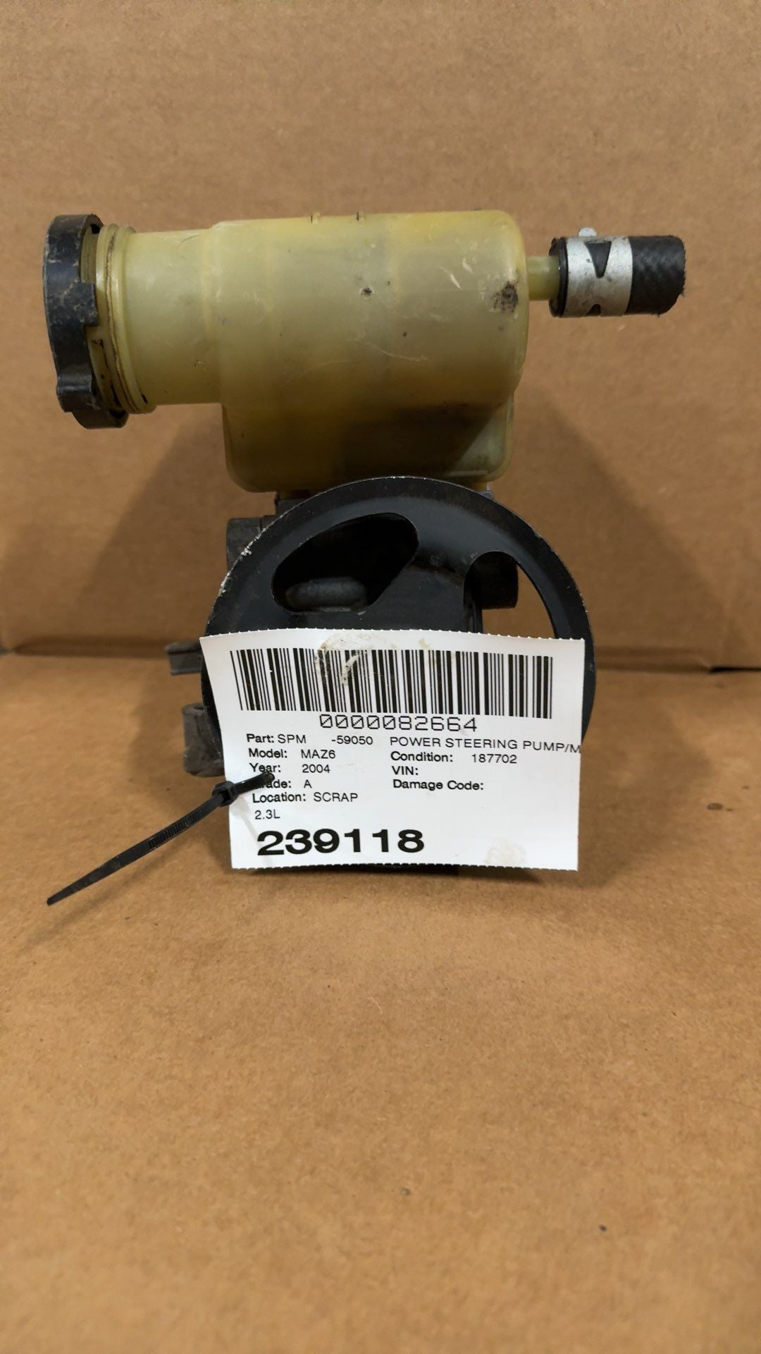 Power Steering Pump from a 2004 Mazda 6, photo 1