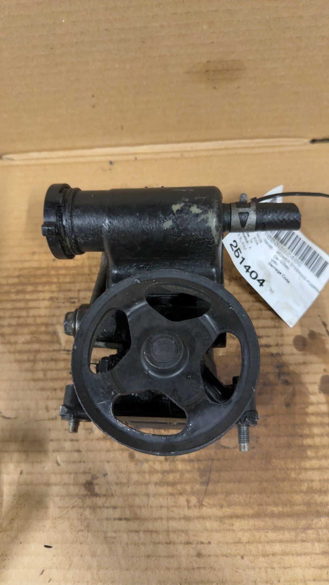 Power Steering Pump from a 2008 Mazda 6, photo 1
