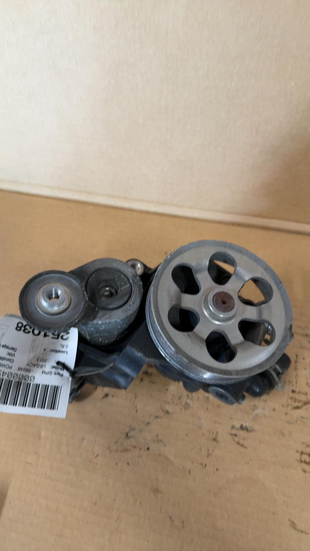 Power Steering Pump from a 2013 Subaru Legacy, photo 1