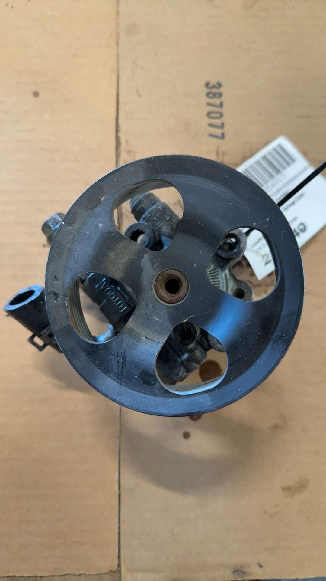 Power Steering Pump from a 2009 Toyota Camry, photo 1
