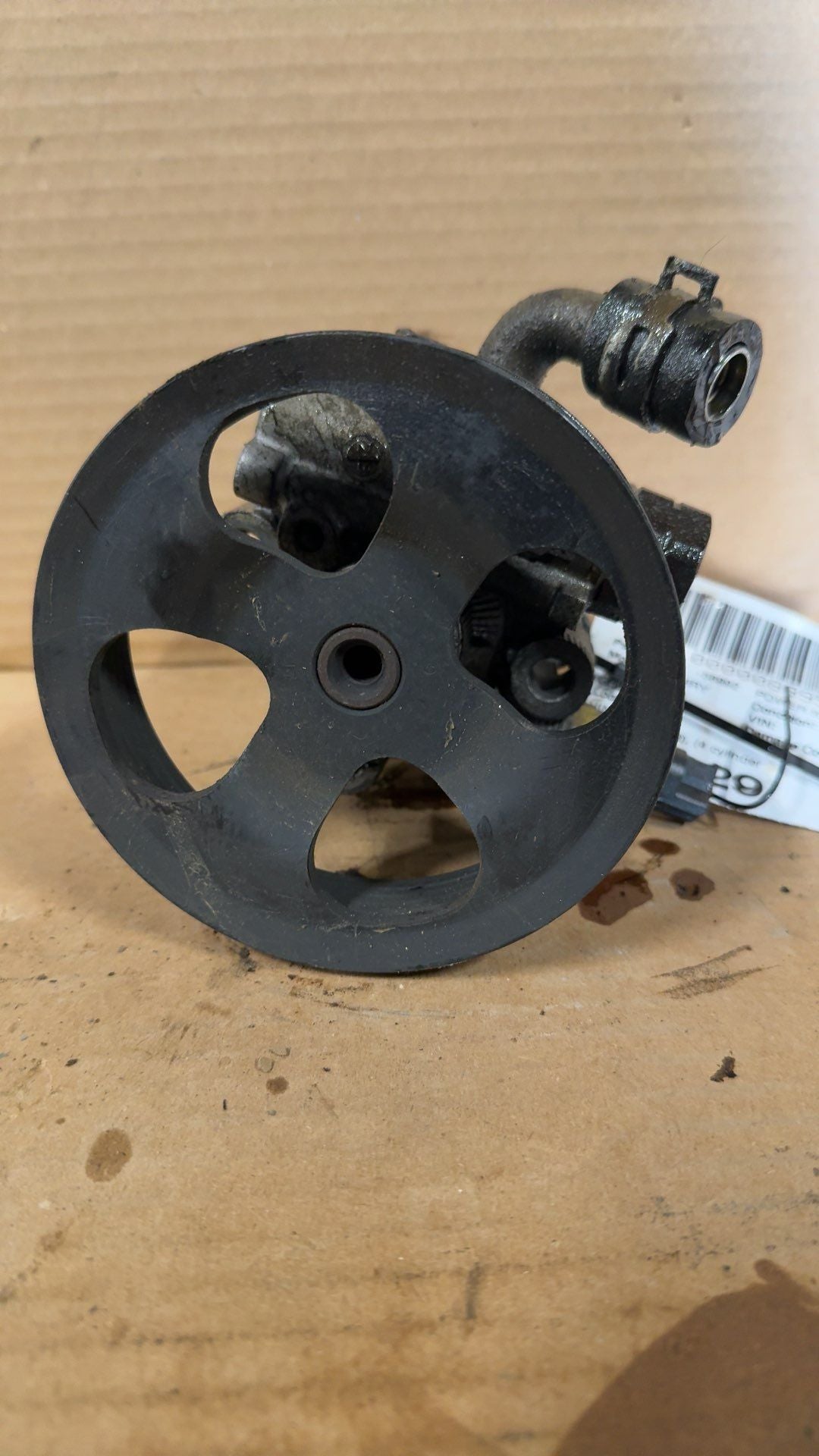 Power Steering Pump from a 2009 Toyota Camry, photo 1