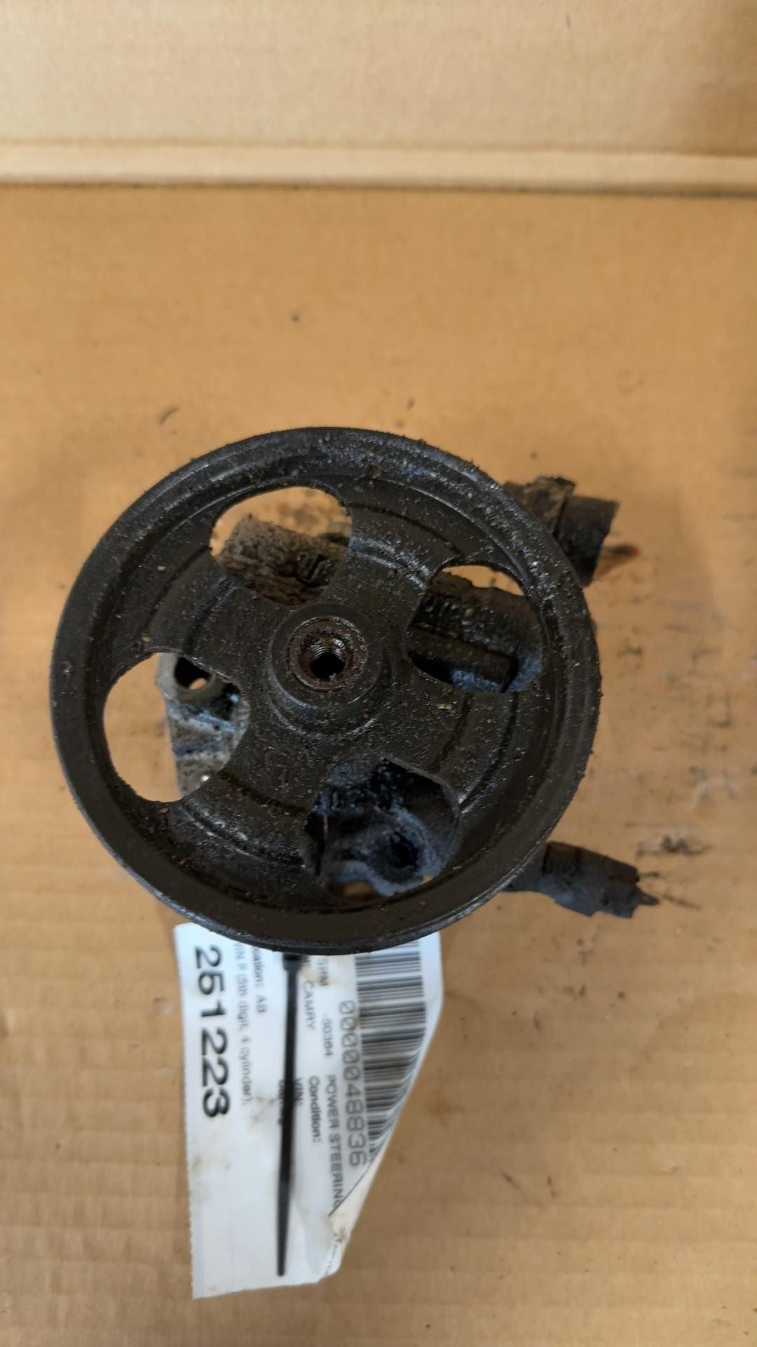 Power Steering Pump from a 2010 Toyota Camry, photo 1