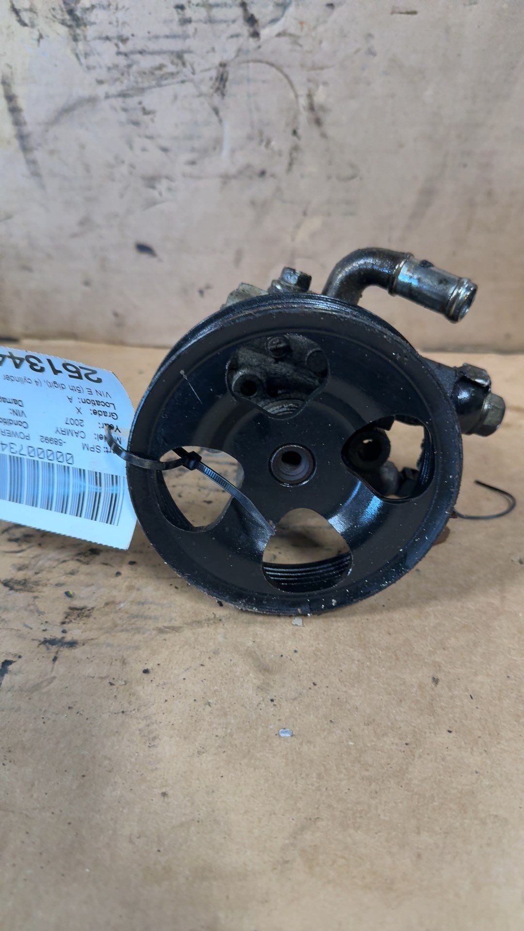 Power Steering Pump from a 2007 Toyota, photo 1