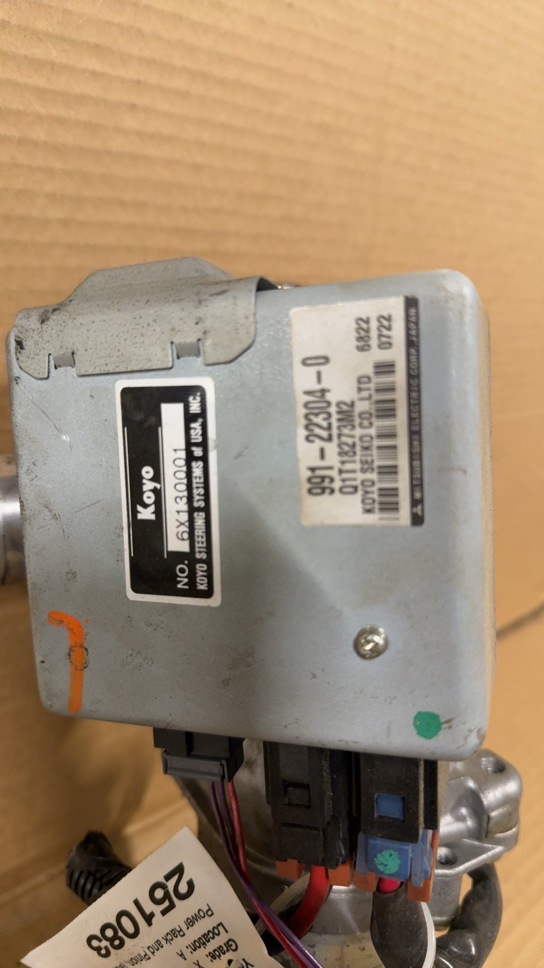 Steering Rack from a 2007 Saturn, photo 3