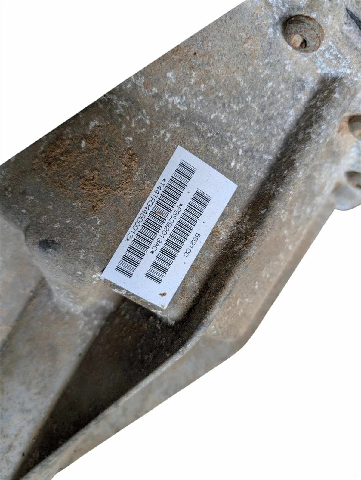 Transfer Case from a 2017 Ram 1500, photo 4