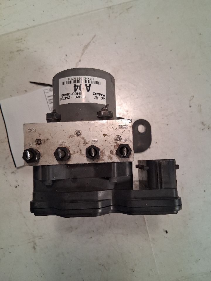 ABS Pump Module from a 2011 Hyundai Genesis, photo 6
