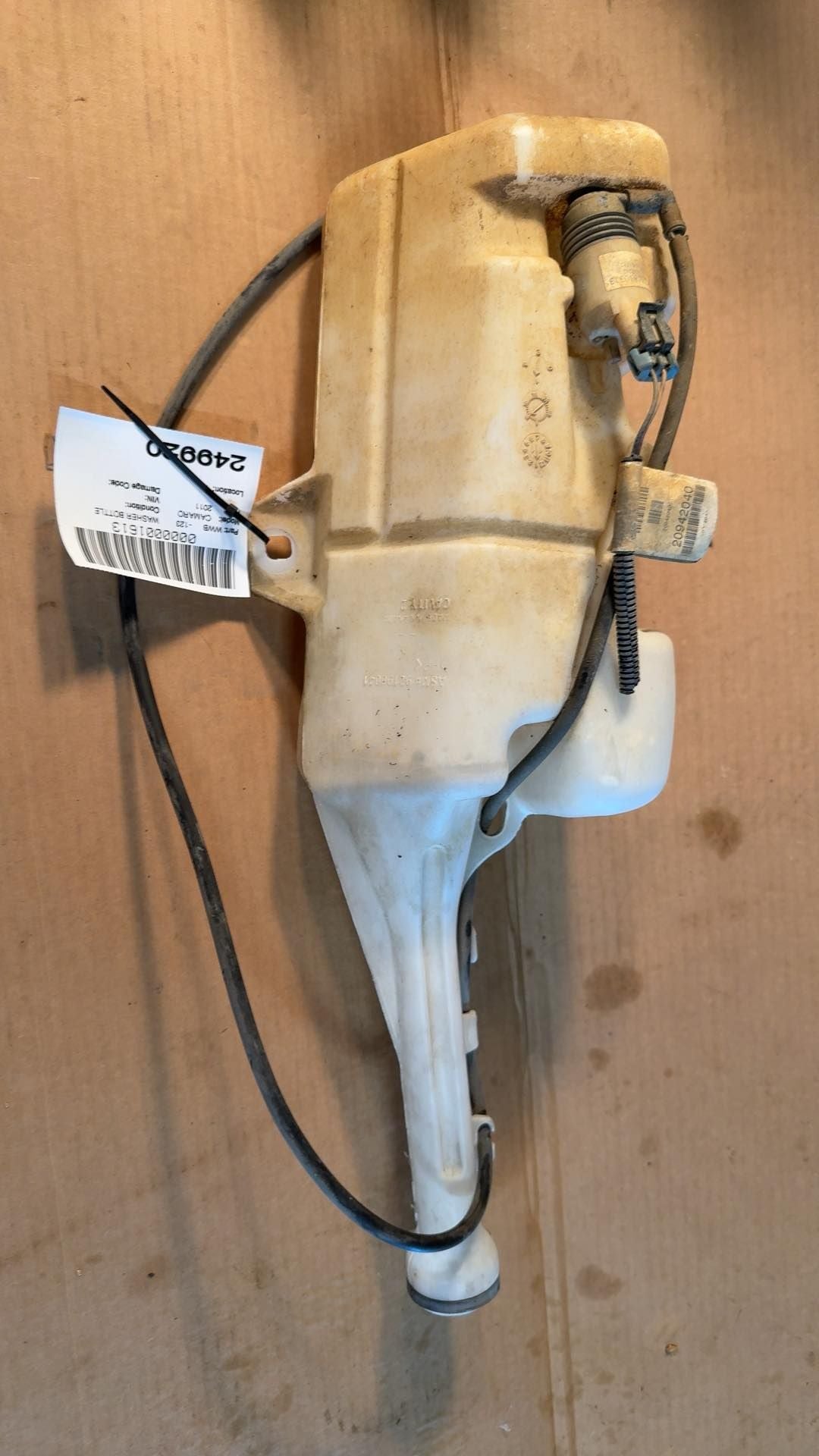 Windshield Washer Reservoir from a 2011 Chevrolet Camaro, photo 1