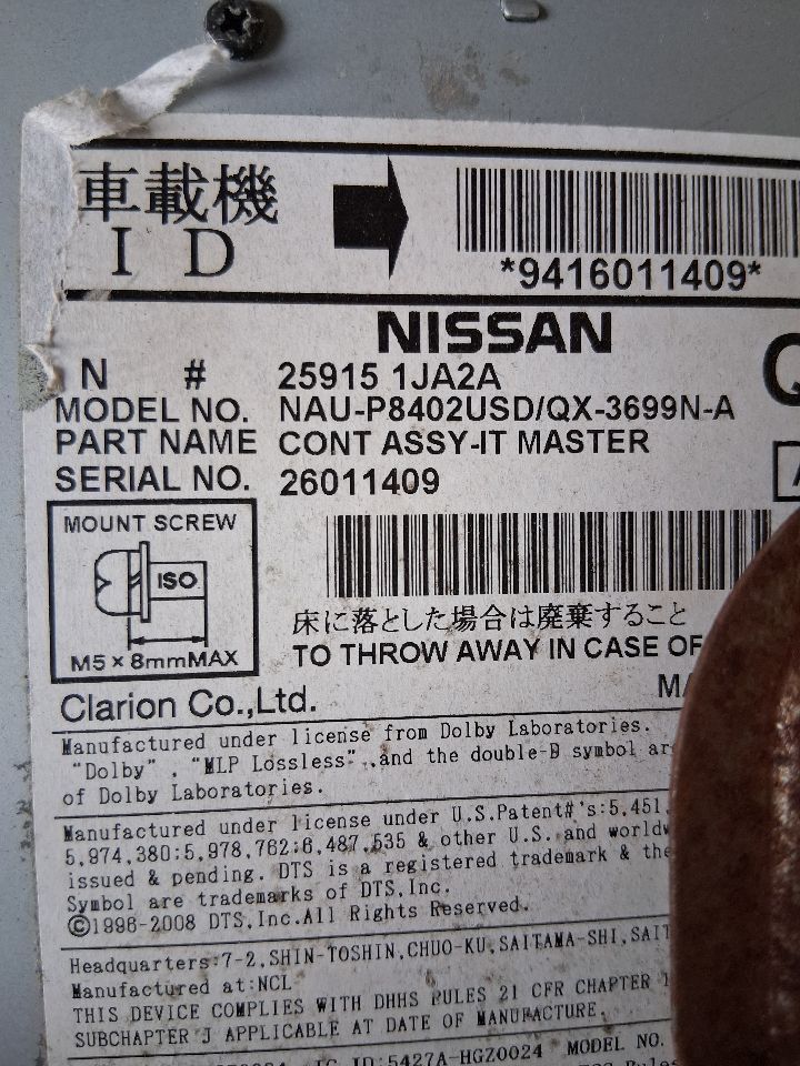 Radio Receiver from a 2013 Nissan Maxima, photo 4