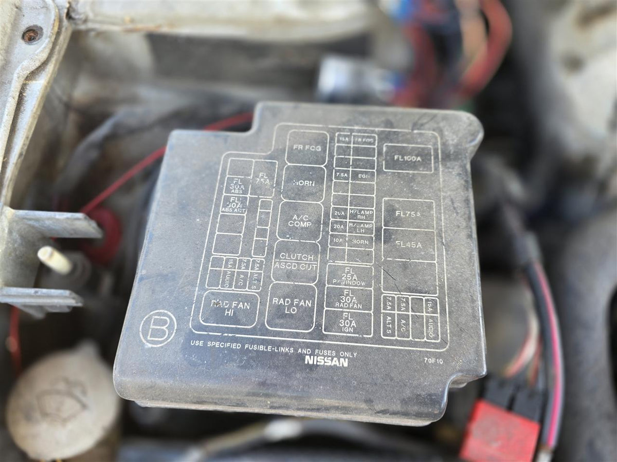 Engine Fuse Box from a 1995 Nissan 240SX, photo 1