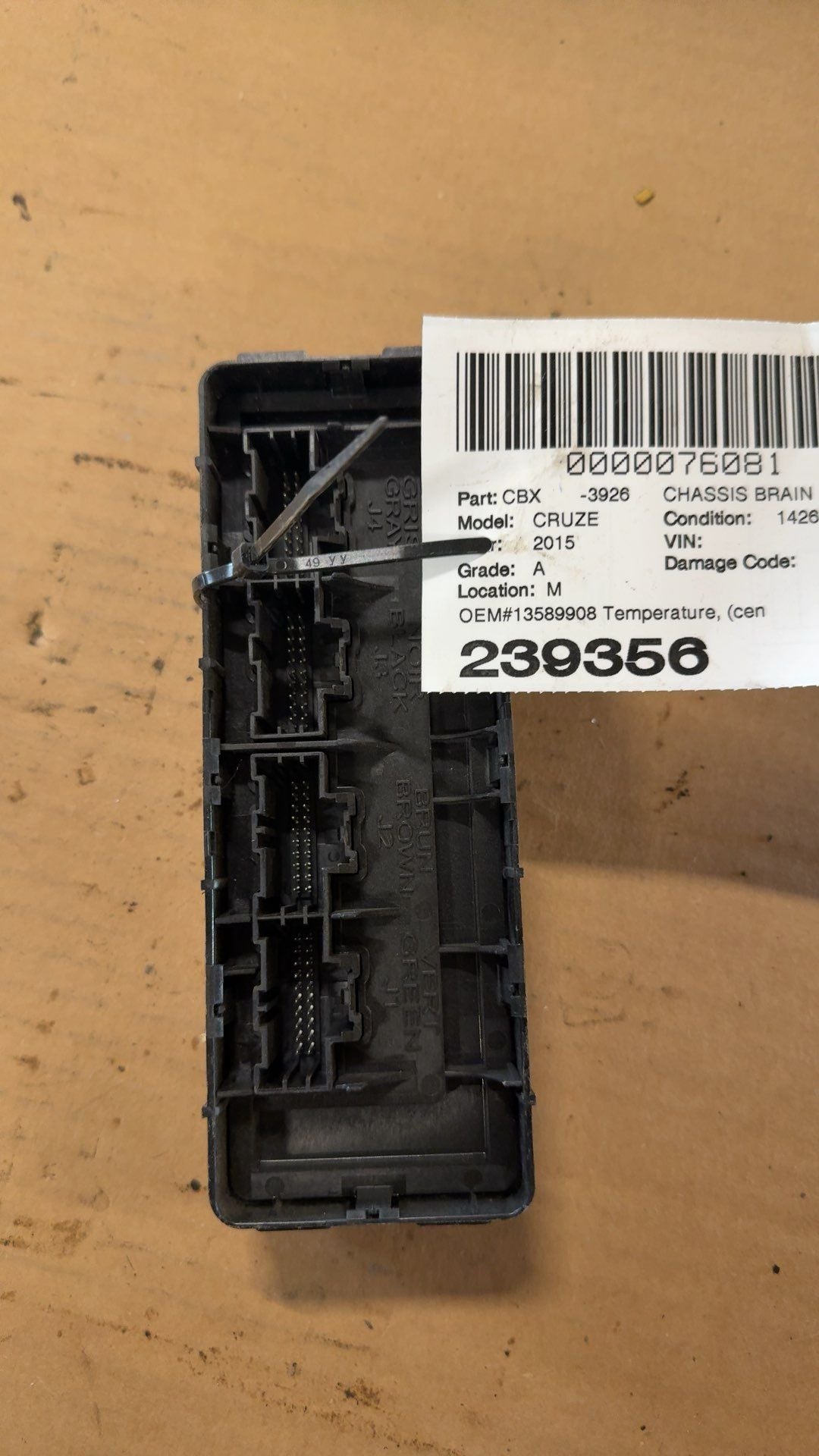 Climate Control Module from a 2015 Chevrolet Cruze, photo 1
