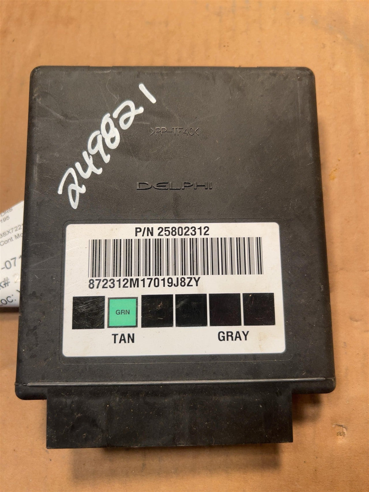 Body Control Module (BCM) from a 2007 Chevrolet, photo 1