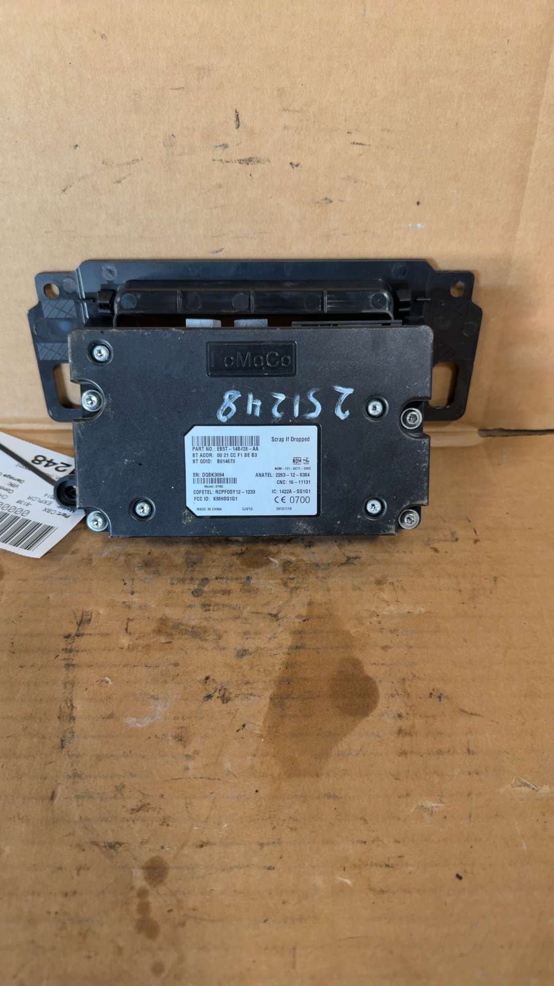 Communication Module from a 2014 Ford Explorer, photo 1