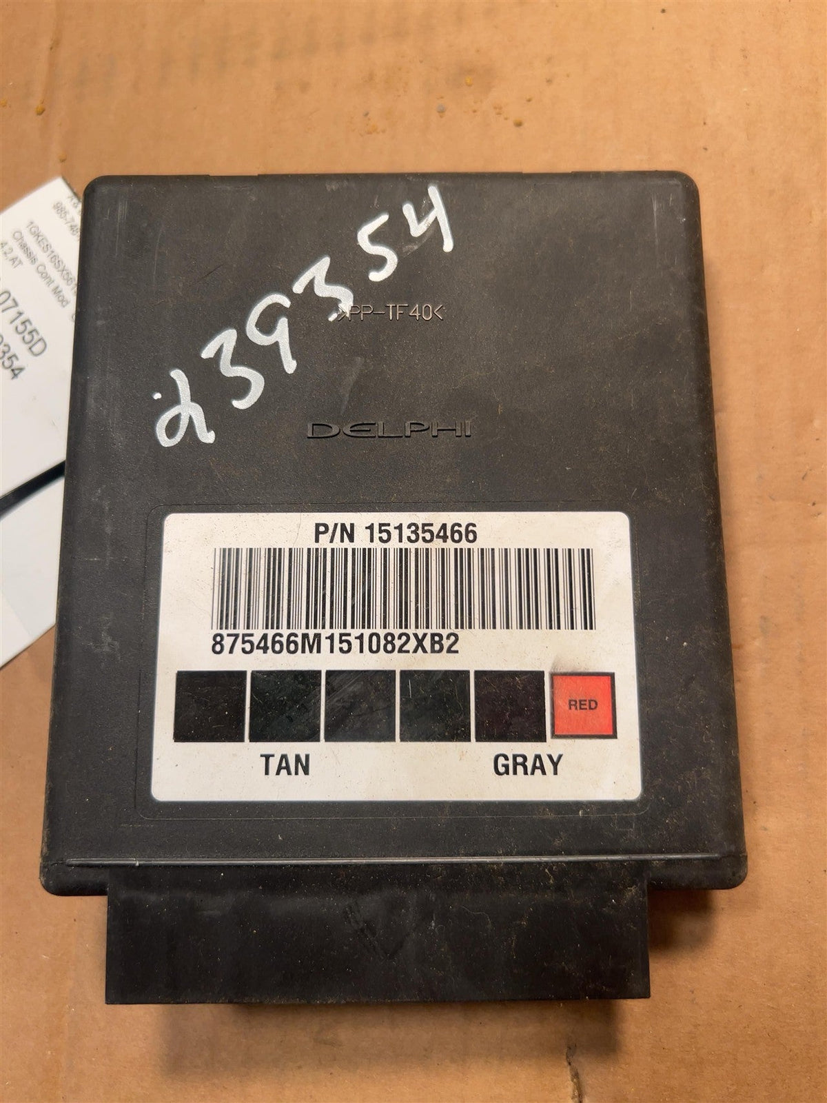 Body Control Module (BCM) from a 2005 GMC Envoy XL, photo 1