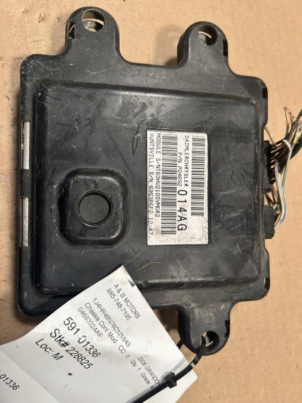 Door Control Module from a 2006 Jeep, photo 1