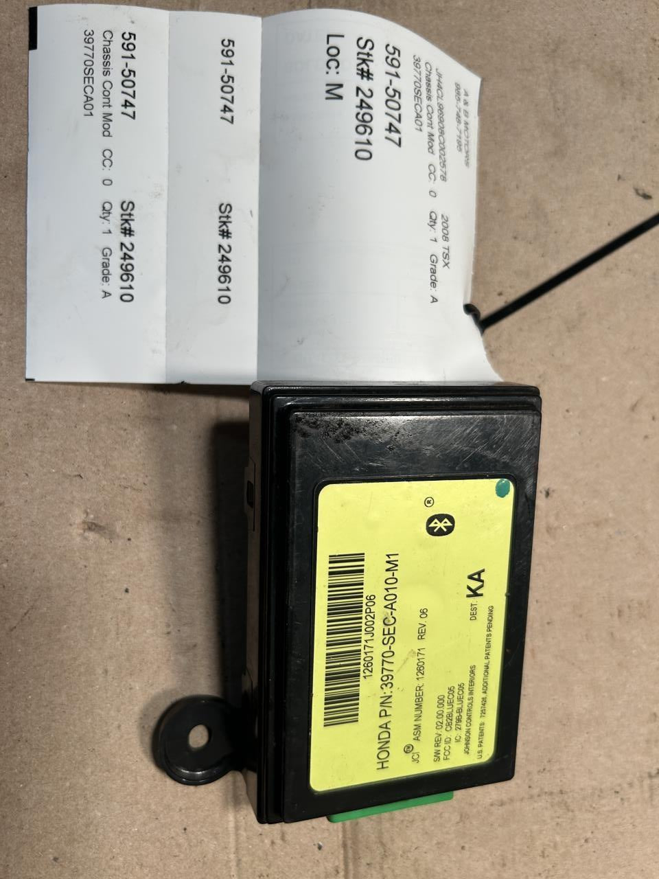 Communication Module from a 2008 Acura TSX, photo 1