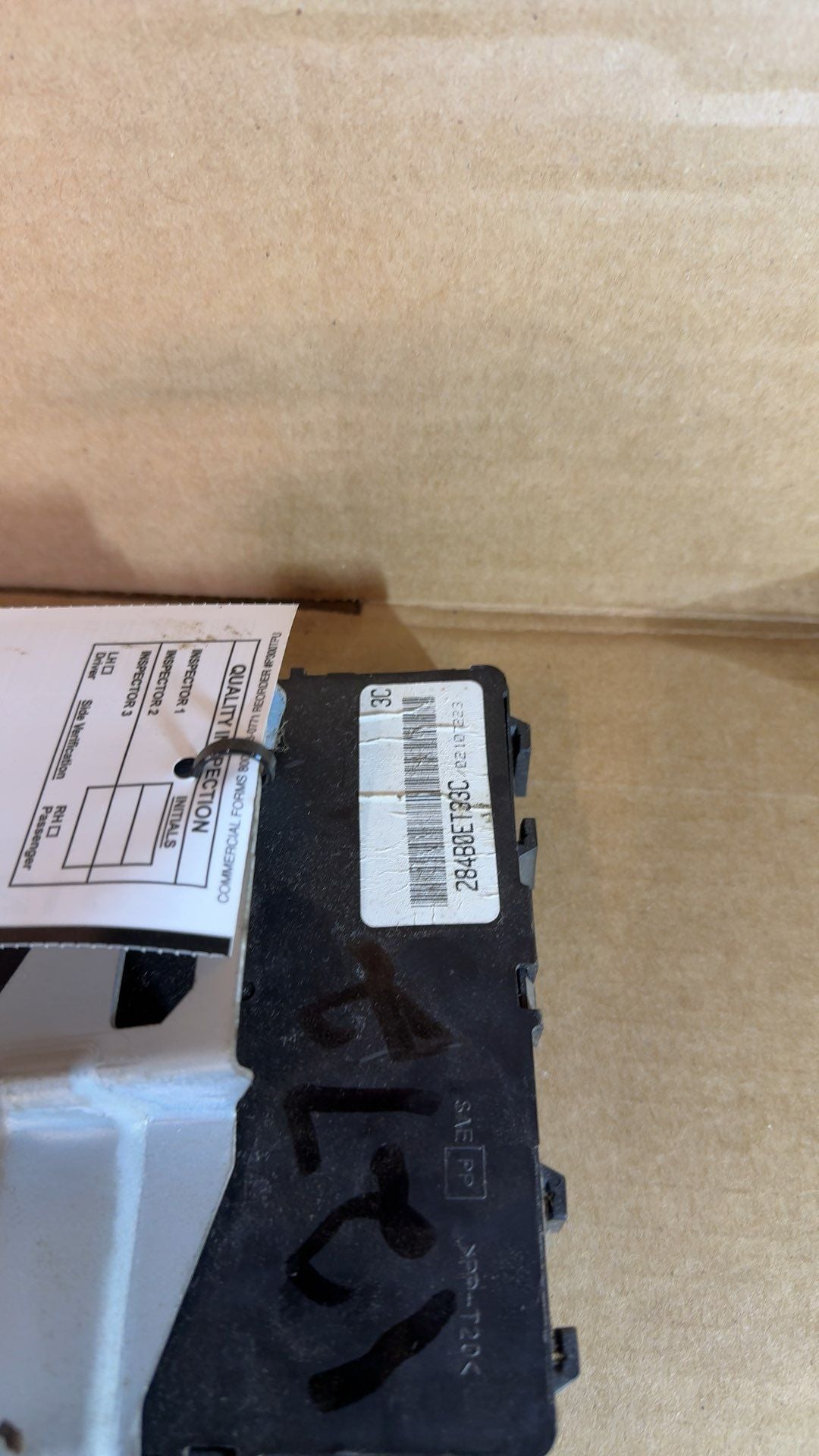 Body Control Module (BCM) from a 2008 Nissan Sentra, photo 5