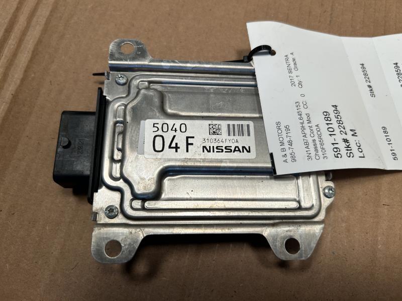 Transmission Control Module (TCM) from a 2017 Nissan Sentra, photo 2