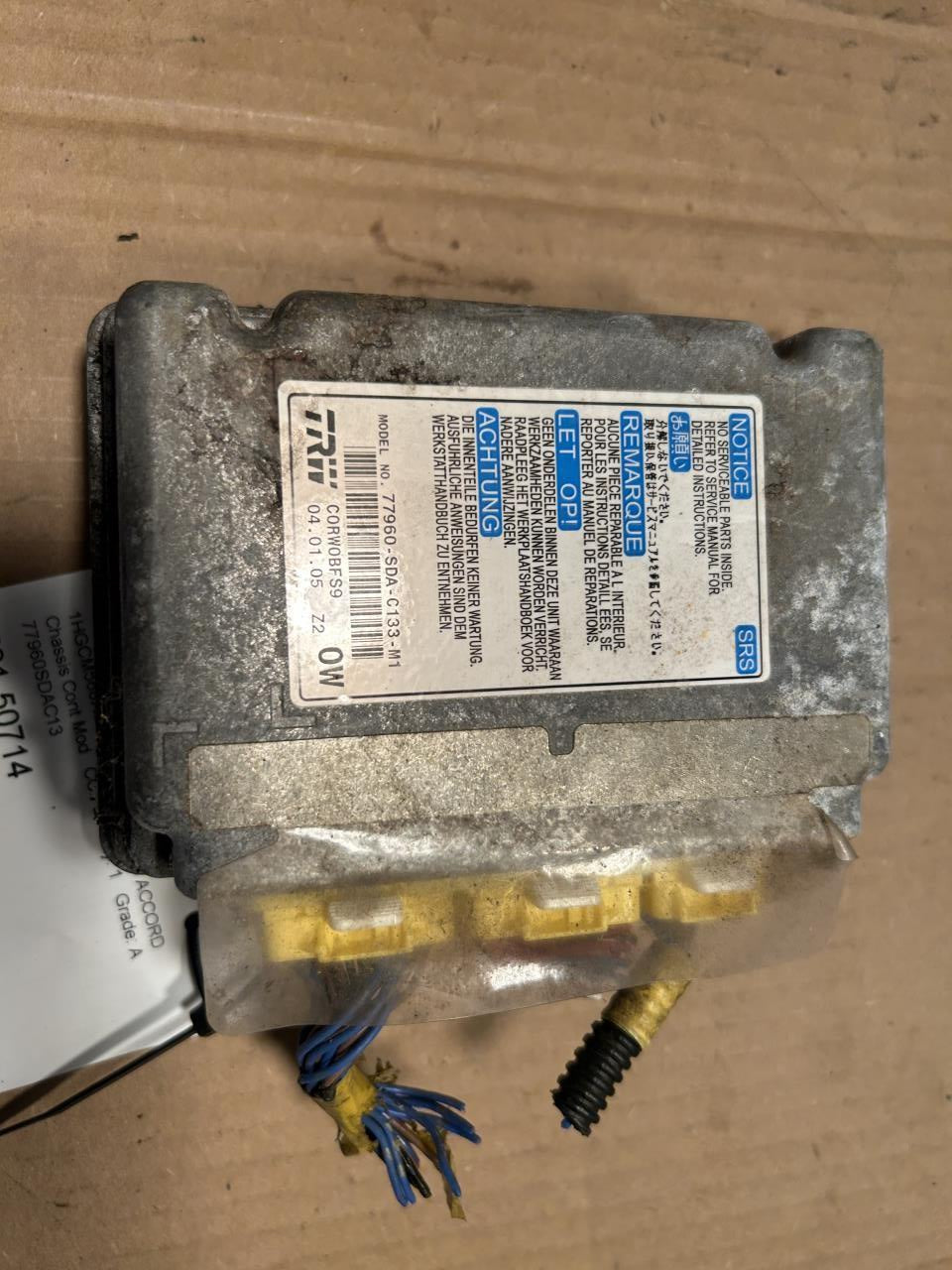 Air Bag Control Module from a 2005 Honda Accord, photo 1