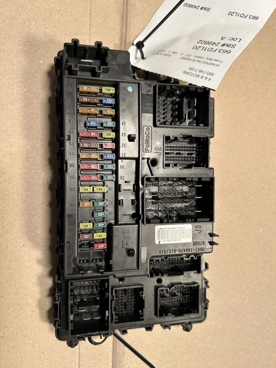 Interior Fuse Box from a 2020 Ford Fusion, photo 1