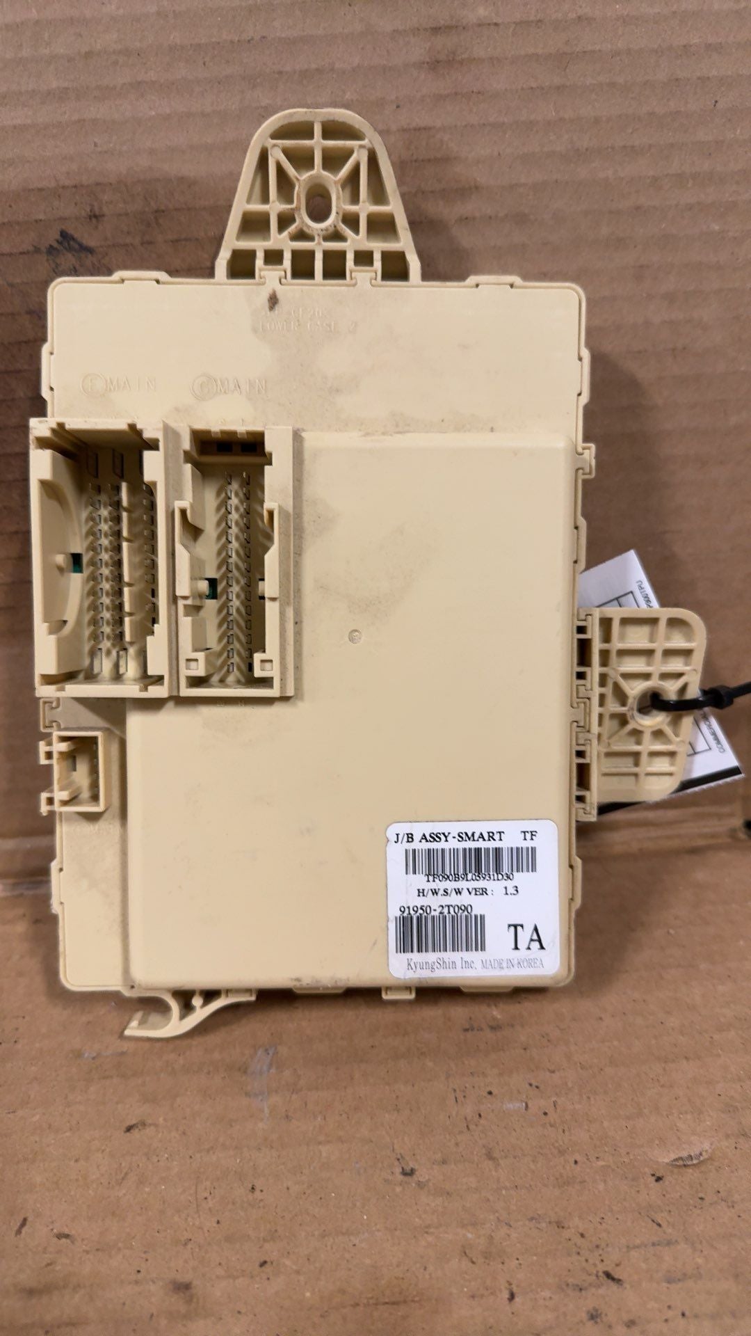 Interior Fuse Box from a 2012 Kia Optima, photo 2