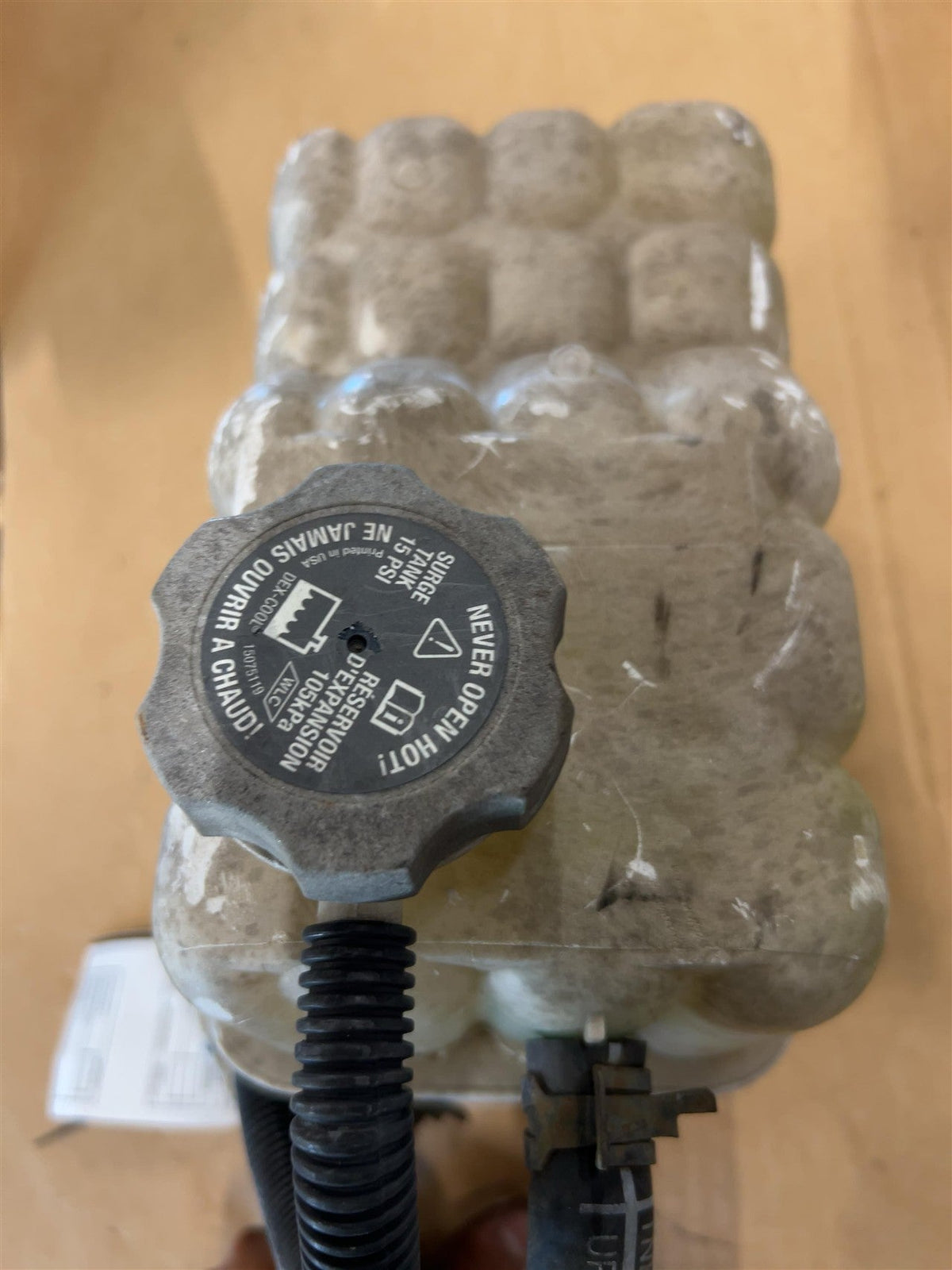 Coolant Reservoir from a 2004 Hummer H2, photo 2