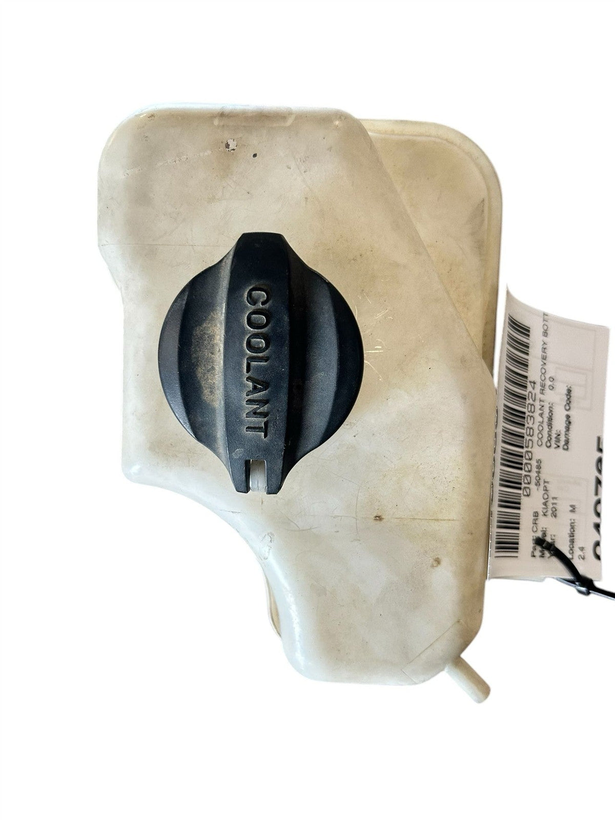 Coolant Reservoir from a 2011 Kia Optima, photo 1