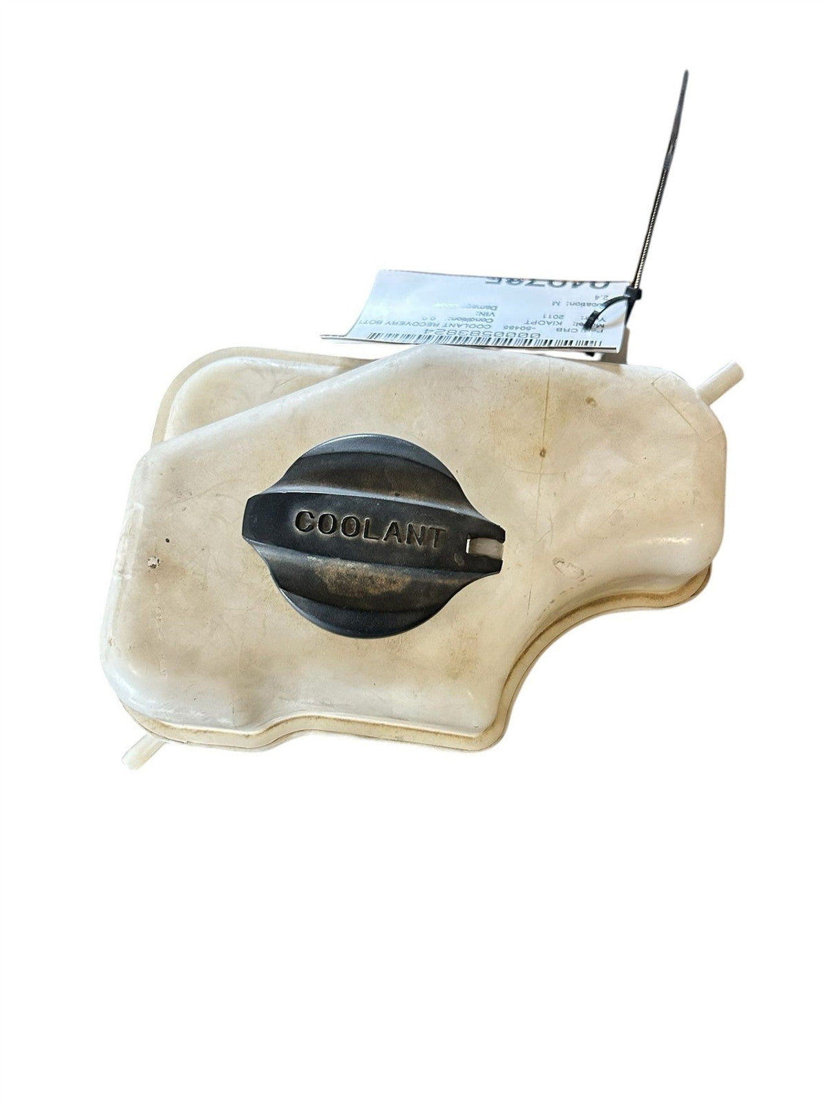 Coolant Reservoir from a 2011 Kia Optima, photo 3