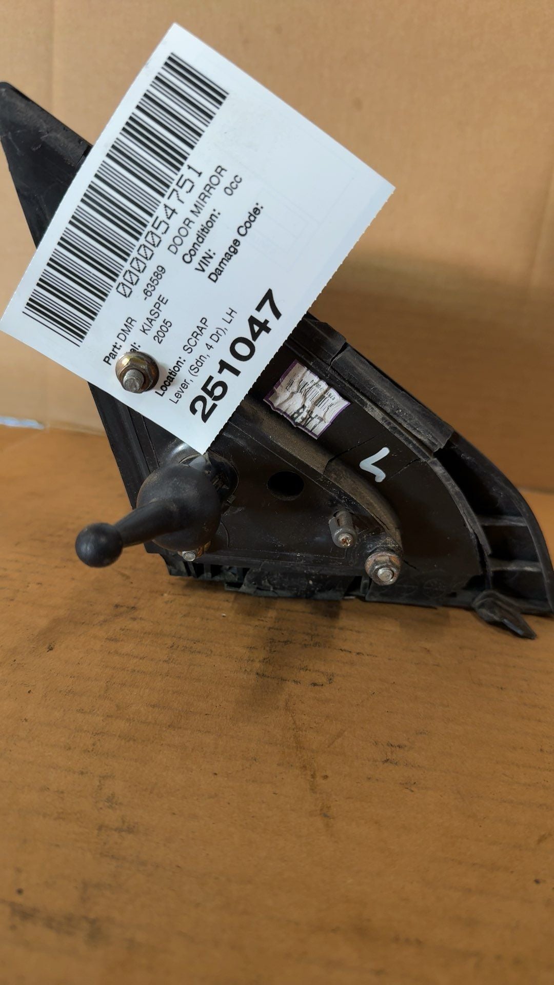 Side View Mirror from a 2005 Kia Spectra, left side, photo 4